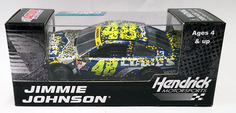 advanced-order-jimmie-2016-