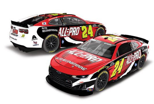 William Byron