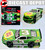 DALE EARNHARDT JR 2024 SUNDROP LATE MODEL 1/24 ACTION DIECAST