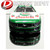 BRAD KESELOWSKI 2026 CASTROL (GREG BIFFLE TRIBUTE) 1/24 ARC DIECAST