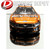 CHRIS BUESCHER 2026 BODY GUARD (GREG BIFFLE TRIBUTE) *COLOR CHROME* 1/24 ARC DIECAST