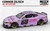 CONNOR ZILISCH 2026 TOOTSIE'S 1/24 ARC DIECAST (ADVANCED ORDER)