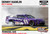 DENNY HAMLIN 2026 LAS VEGAS WIN RACED VERSION YAHOO! *COLOR CHROME* 1/24 ARC DIECAST (ADVANCED ORDER)