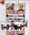 DALE JR & CHASE ELLIOTT 2-CAR SET NATIONAL GUARD & UNIFIRST 1/24 ELITE DIECASTS (BOX HAS SOME SLIGHT DAMAGE BUT THE SET IS NEW & DIECASTS MINT)