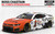 ROSS CHASTAIN 2026 KUBOTA VETERANS HONOR 1/24 ARC DIECAST (ADVANCED ORDER)