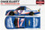 CHASE ELLIOTT 2026 HENDRICKCARS.COM TRUCK 1/24 ARC DIECAST (ADVANCED ORDER)