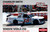 CHANDLER SMITH 2026 NORTH WILKESBORO WIN QUICKTIE RACED VERSION TRUCK 1/24 ARC DIECAST (ADVANCED ORDER)