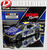 CHASE ELLIOTT 2026 KELLEY BLUE BOOK *COLOR CHROME* 1/24 ARC DIECAST