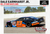 DALE EARNHARDT JR 2026 GMS CARS RACED VERSION LATE MODEL 1/64 ARC DIECAST (ADVANCED ORDER)