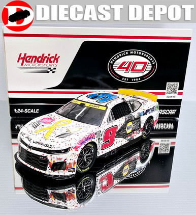 CHASE ELLIOTT 2024 NAPA/ CHILDREN'S HEALTHCARE OF ATLANTA 1 CHASE ELLIOTT 2024 NAPA/ CHILDREN'S HEALTHCARE OF ATLANTA 1