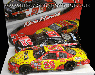 DK KEVIN HARVICK 2007 DAYTONA SWEEP RACED VERSION <font color