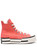 Converse Sneakers Red LP-A06432C637