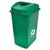 8676OR CESTO DE 80 Lts CON TAPA ELIPTICA VERDE "ORGANICO" 8676OR CESTO DE 80 Lts CON TAPA ELIPTICA VERDE "ORGANICO"