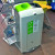 GLASDON | NEXUS  100 DUO GLASDON CONTENEDOR PARA RECICLAJE CON 2 DIVISIONES GLASDON | NEXUS  100 DUO GLASDON CONTENEDOR PARA RECICLAJE CON 2 DIVISIONES