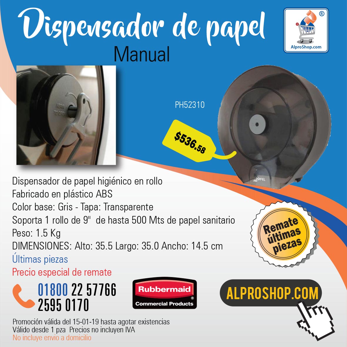 dispensador-de-papel.jpg