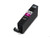 Canon CLI-226M Compatible Magenta Printer Ink Cartridge for select Canon PIXMA Printers