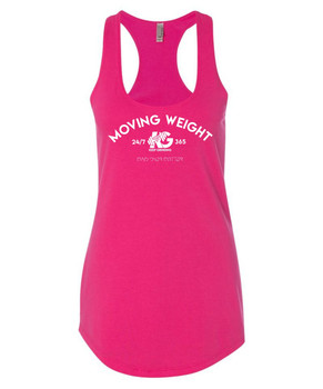 Keep Grinding Apparel | Moving Weight - Raspberry Racerback Slim-Fit Tank Keep Grinding Apparel | Moving Weight - Raspberry Racerback Slim-Fit Tank