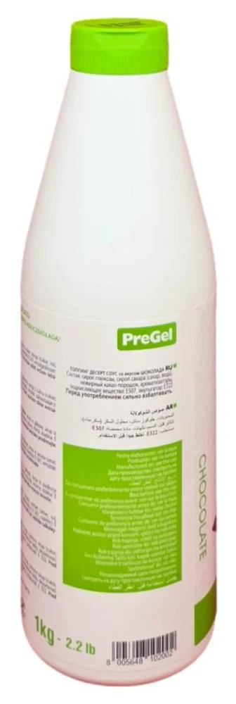 Second side panel of PreGel chocolate dessert topping bottle, showing usage guidance and storage details in multiple languages.