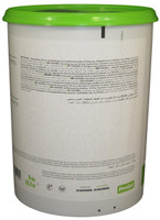 Side panel of PreGel Dark Caramel flavoring paste bucket, showing the ingredient list, nutrition information, and usage notes.