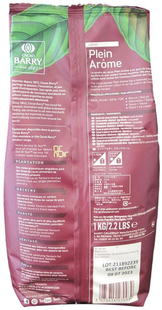 Cacao Barry 'Plein Arome' Cocoa Powder 13.2 Lbs.