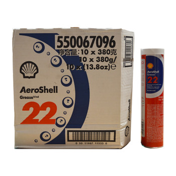 Aeroshell Grease 22 - 10 x 380g