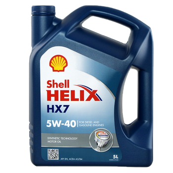 Shell Helix HX7 5W-40 - 3 x 5L