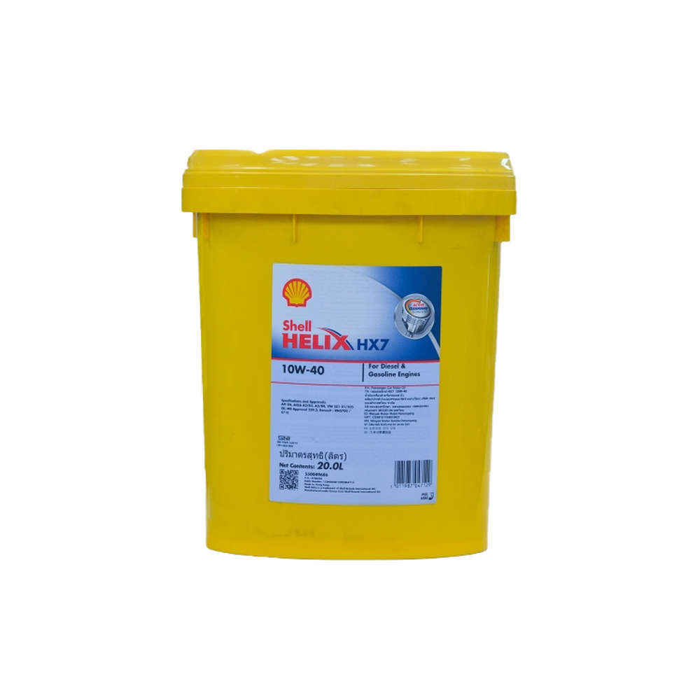 Shell Helix HX7 10W-40 - 20L