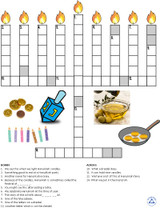 Hanukkah Crossword Puzzle