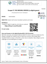 Escape IT-THE MISSING DREIDEL (a digital download)