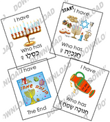 I Have, Who Has... Hanukkah Vocabulary and Pictures (a downloadable item))