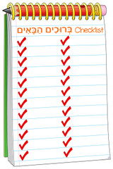 Checklist