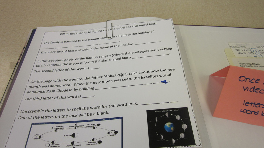 BreakoutEDU-ROSH CHODESH
