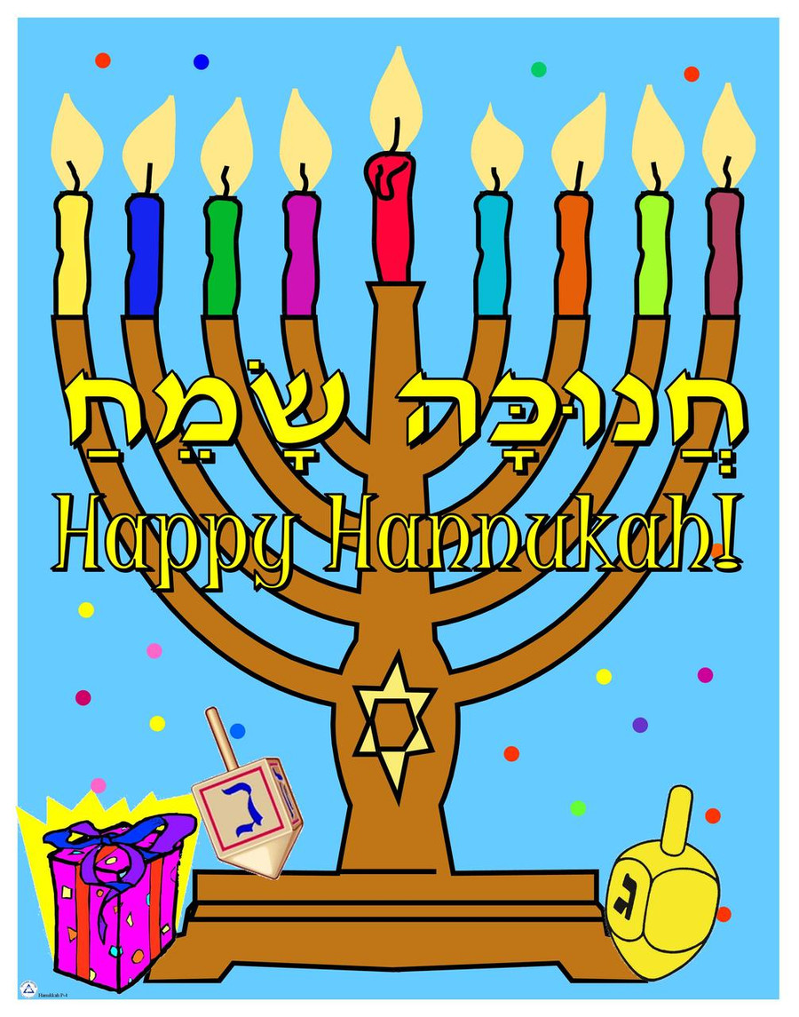 Hanukkah Sameach Poster