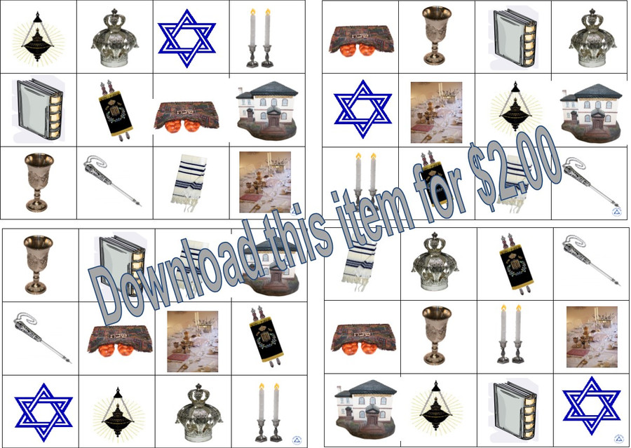 Shabbat Lotto (a downloadable item)