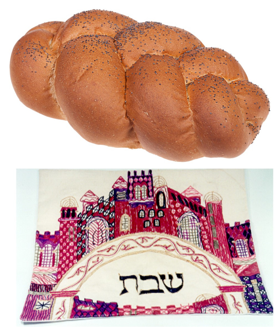 BreakoutEDU-SHABBAT - How to Make it Feel Different