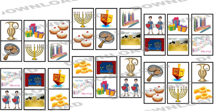 Hanukkah Dominoes (a downloadable item)