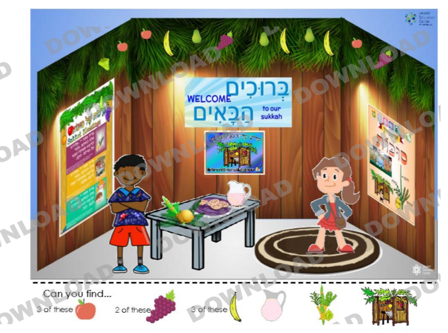I Spy... Sukkot (a downloadable item)