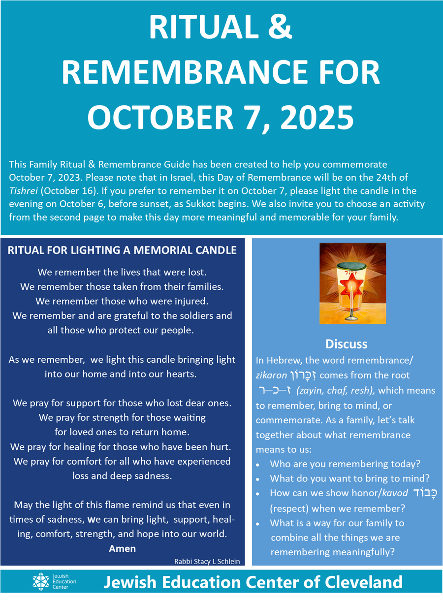 Remembering October 7 - October 7, 2025 (a downloadable item)