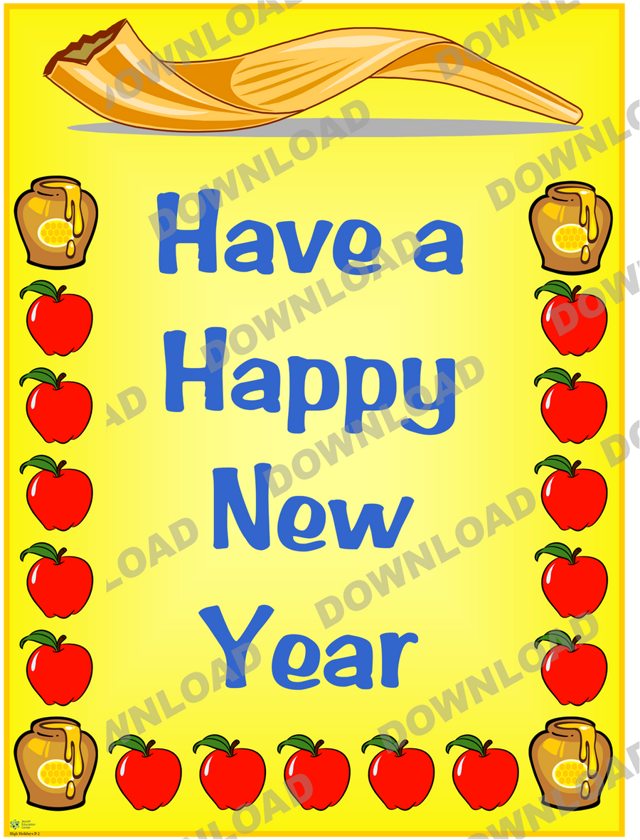 Happy New Year Poster (a downloadable item)