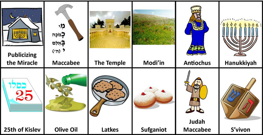 Old Antiochus