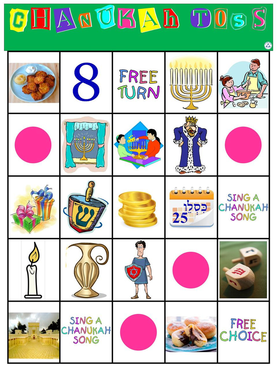 Hanukkah Toss