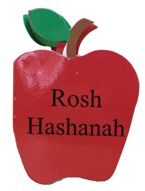 Preschool Apple Picture Book