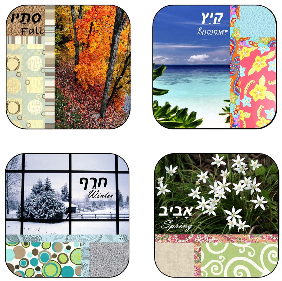 Season Signs Squares