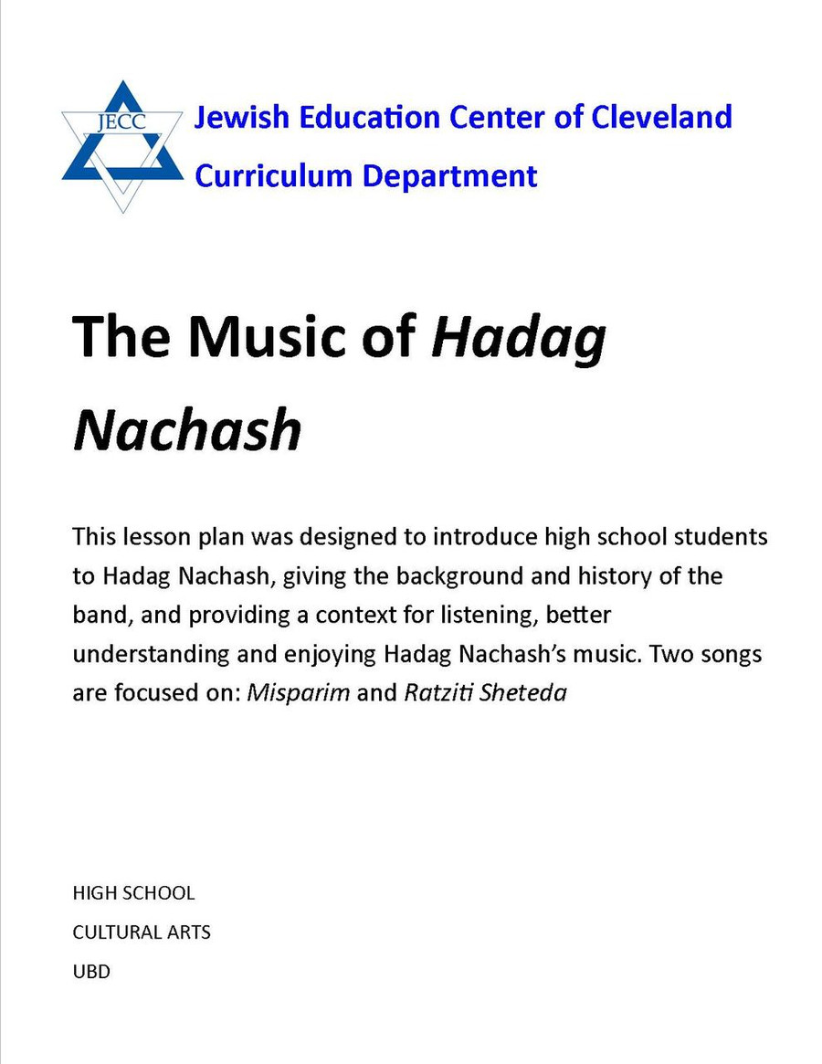 This is a free download.