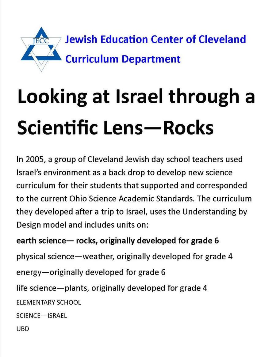 Five different units - all one free download!