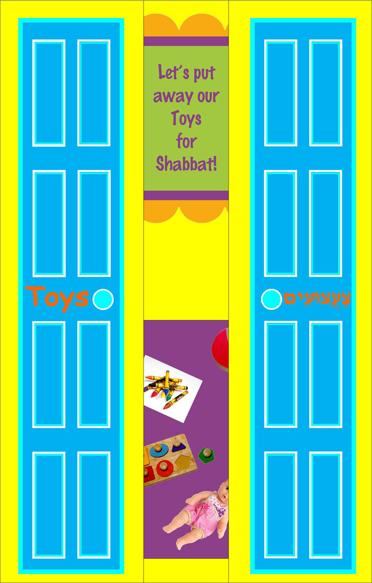 Shabbat Toys