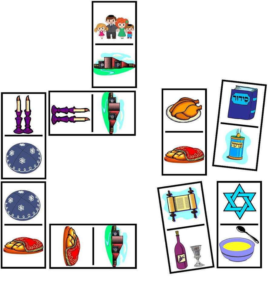 Shabbat Dominoes