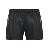 PA Macron 2026 Home Shorts - Youth