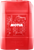 Motul 20L Synthetic Engine Oil 8100 0W20 ECO-LITE