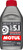 Motul 1/2L Brake Fluid DOT 5.1 - Case of 12